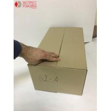 Коробка картонная 465 х 270 х 210 мм