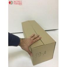 Коробка картонная 470 х 180 х 205 мм