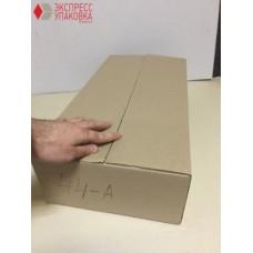 Коробка картонная 560 х 280 х 145 мм