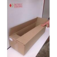 Коробка картонна 680 х 230 х 150 мм