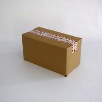 Коробка картонна 280 х 160 х 145 мм