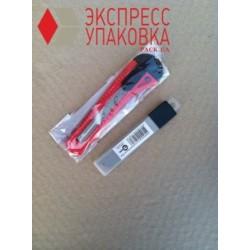 Комплект лез сегментних 18 мм (10 шт. в упаковці) для канцелярських ножів