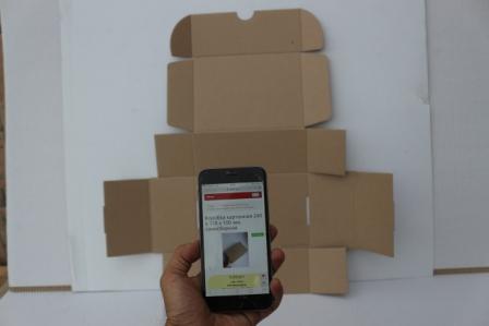 Стандартная самосборная коробка «Новой почты» для посылок весом до 1 кг