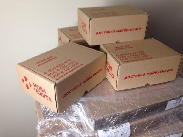 Картонные коробки «Новой почты» для посылок весом до 30 кг